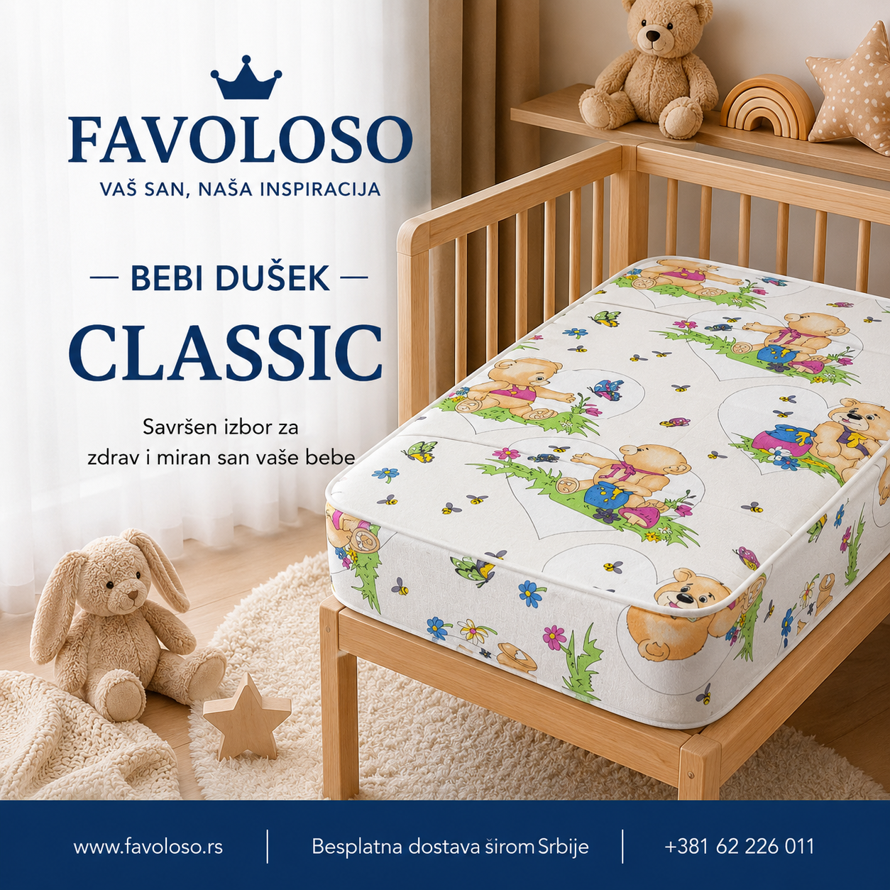 BABY CLASSIC 